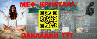 кокаин перу Тулун