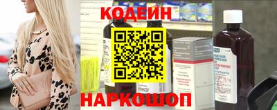 шишки Туймазы
