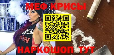 кокаин перу Тулун