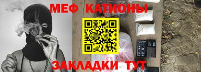 а пвп мука Тула