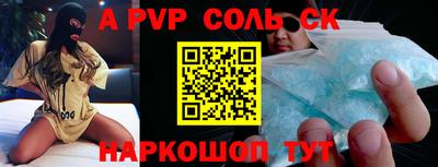 шишки Туймазы