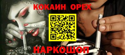 шишки Туймазы