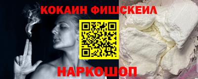 а пвп мука Тула