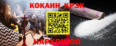 шишки Туймазы