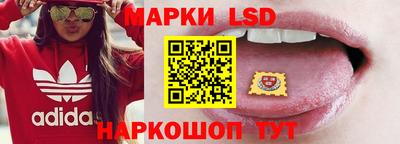 шишки Туймазы