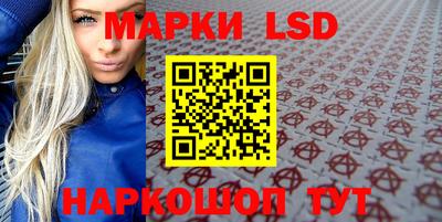 а пвп мука Тула