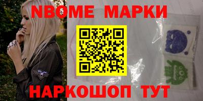 кокаин перу Тулун