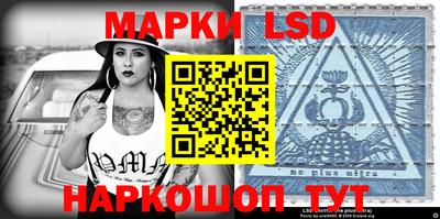 шишки Туймазы