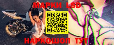 шишки Туймазы
