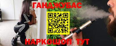 а пвп мука Тула