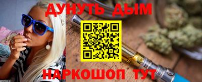 шишки Туймазы