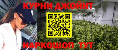 а пвп мука Тула