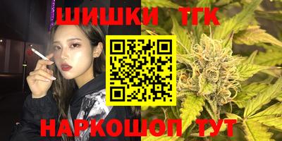 а пвп мука Тула