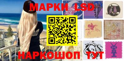 кокаин перу Тулун