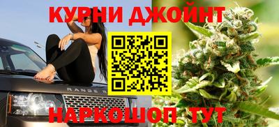 а пвп мука Тула