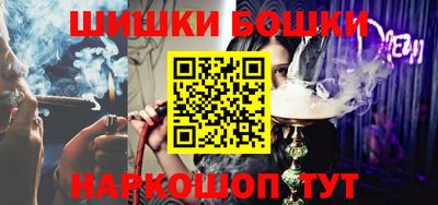 а пвп мука Тула