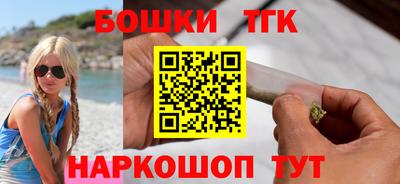 а пвп мука Тула