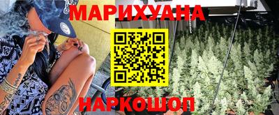 шишки Туймазы