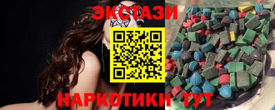 а пвп мука Тула