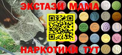 шишки Туймазы
