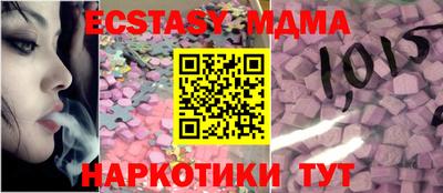 кокаин перу Тулун