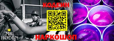 кокаин перу Тулун