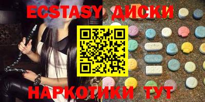 шишки Туймазы