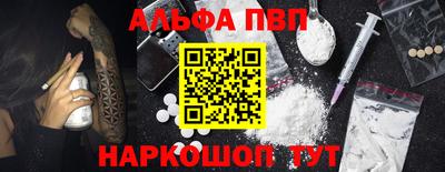кокаин перу Тулун