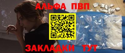 кокаин перу Тулун