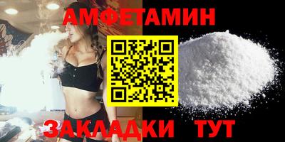 шишки Туймазы