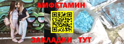 а пвп мука Тула