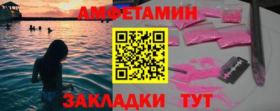 кокаин перу Тулун