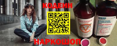 а пвп мука Тула