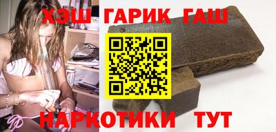 а пвп мука Тула