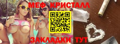 кокаин перу Тулун