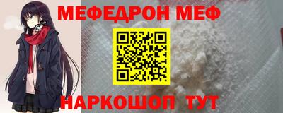 кокаин перу Тулун
