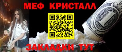кокаин перу Тулун